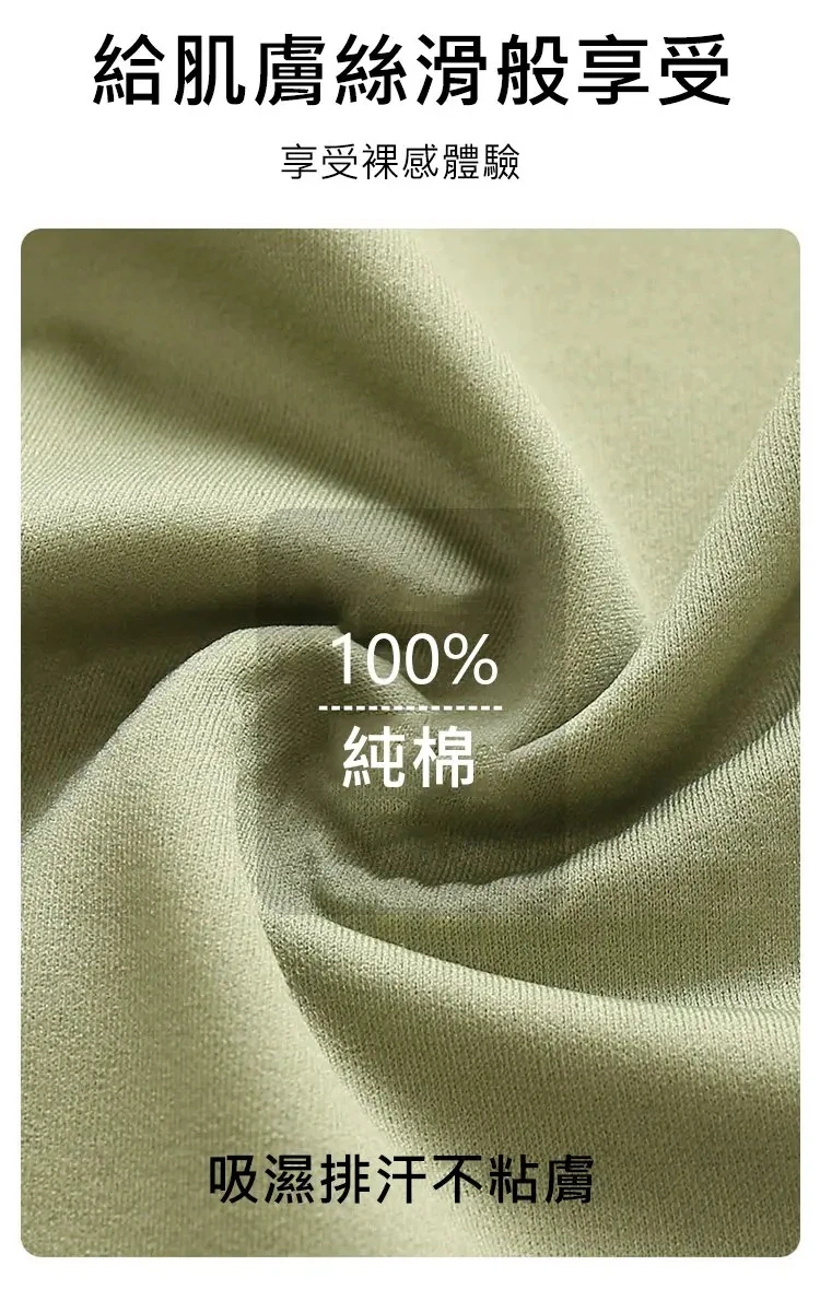 1713340114474925.jpg
