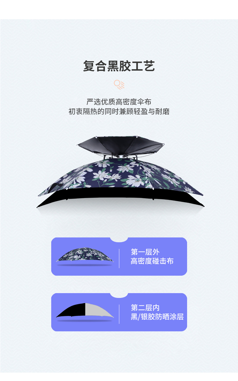 详情_007_20240412172912_008.jpg