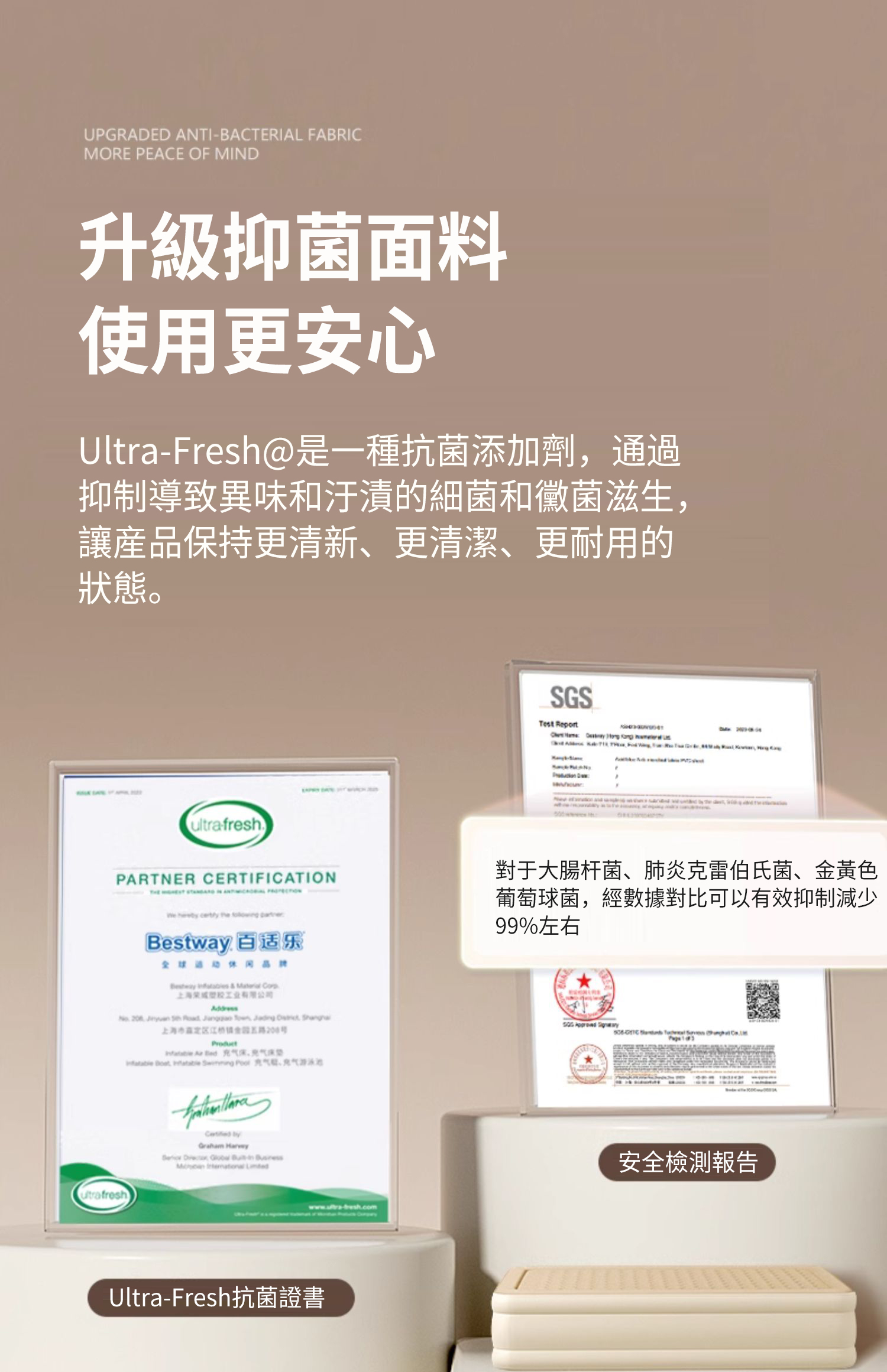 微信图片_2024051923055915.png