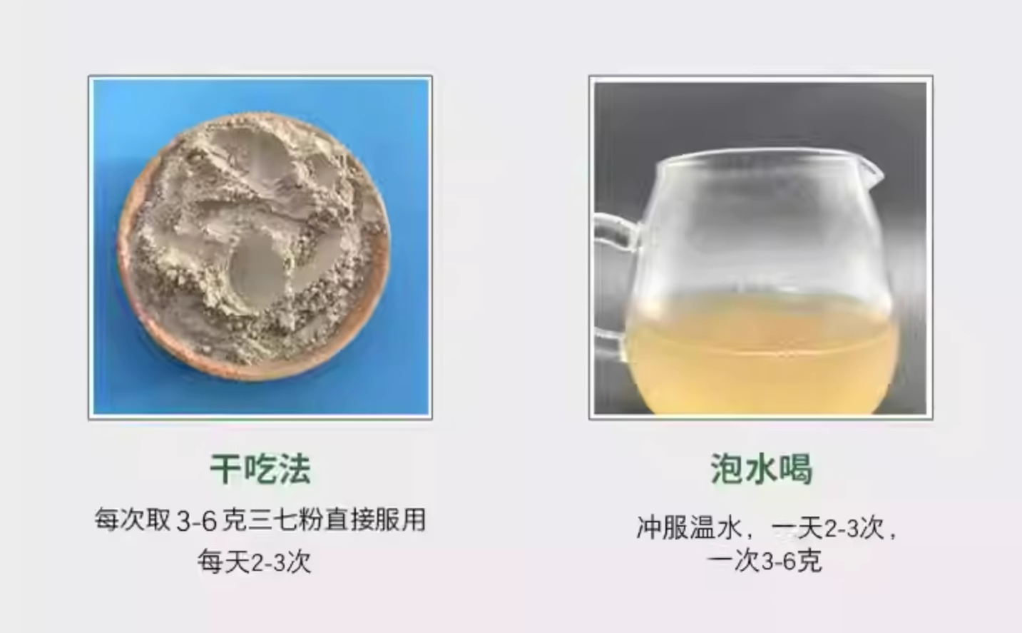 5b58f7918b4de0f8f1a67da307e055f.png