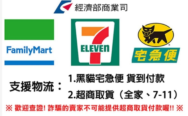 微信截图_20240602135140.png