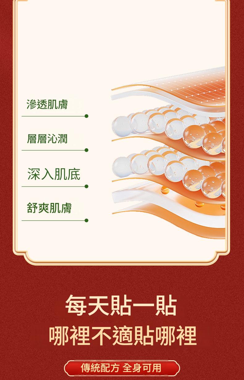 详情图片_4.jpg