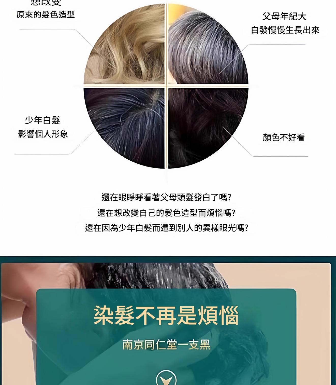 详情图_04.jpg
