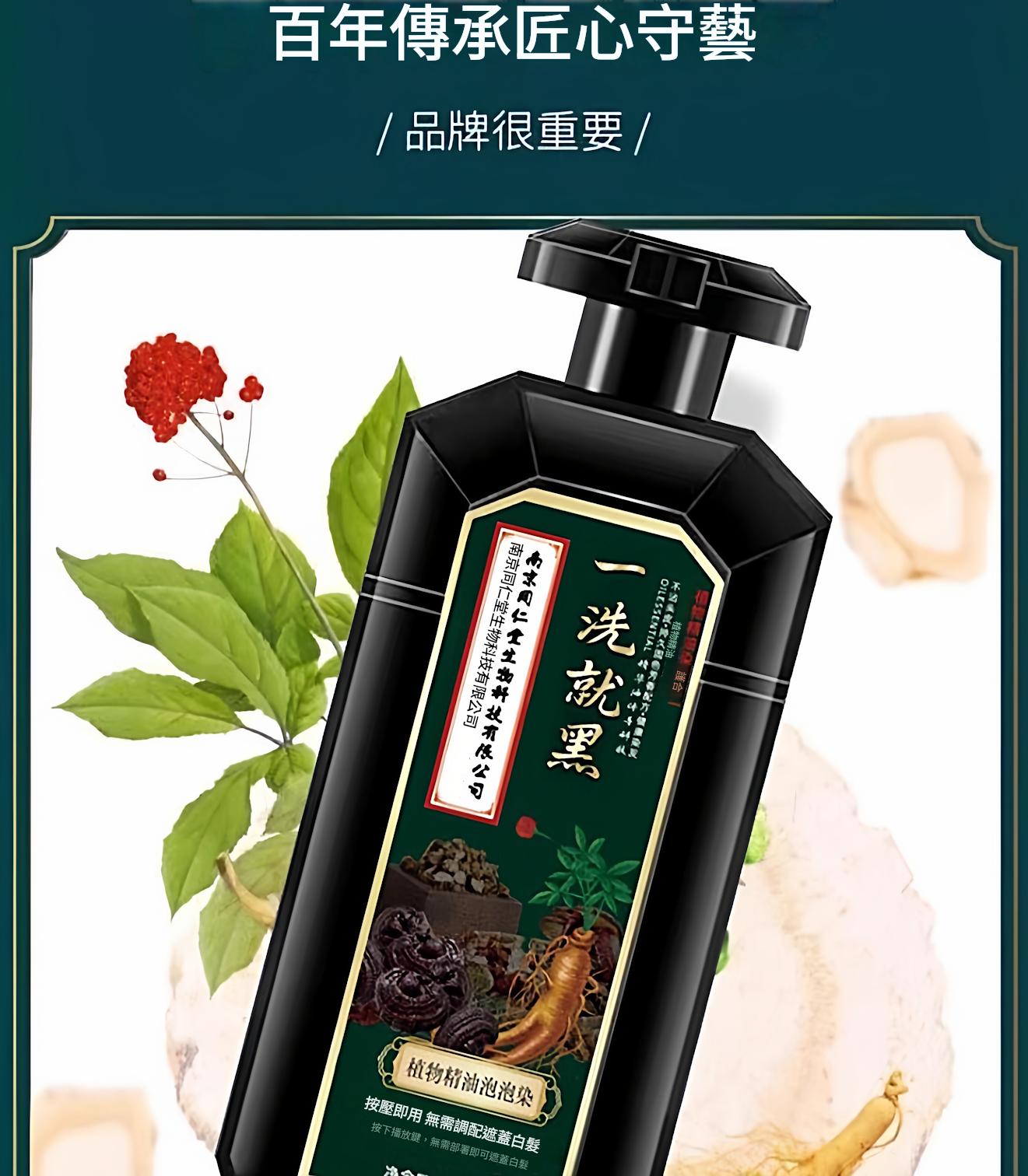 详情图_08.jpg