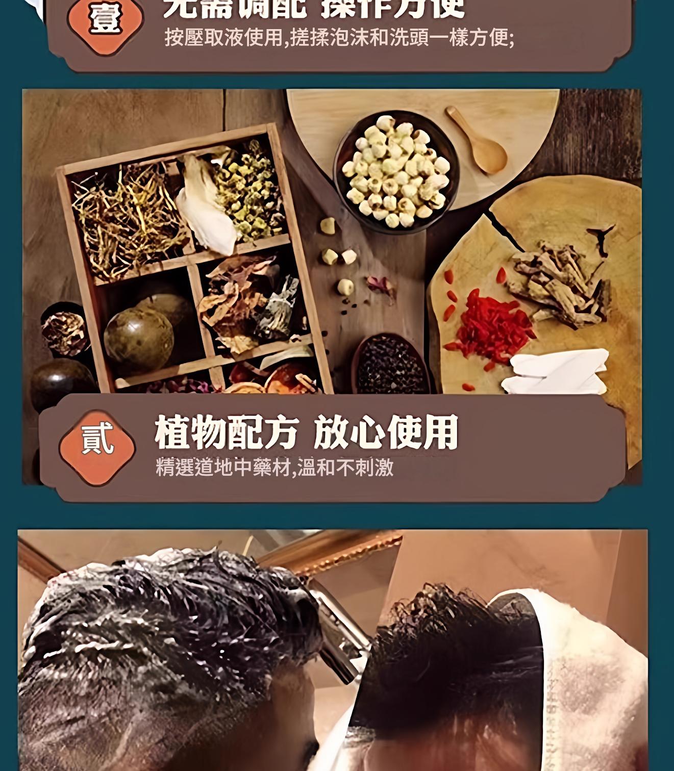 详情图_11.jpg
