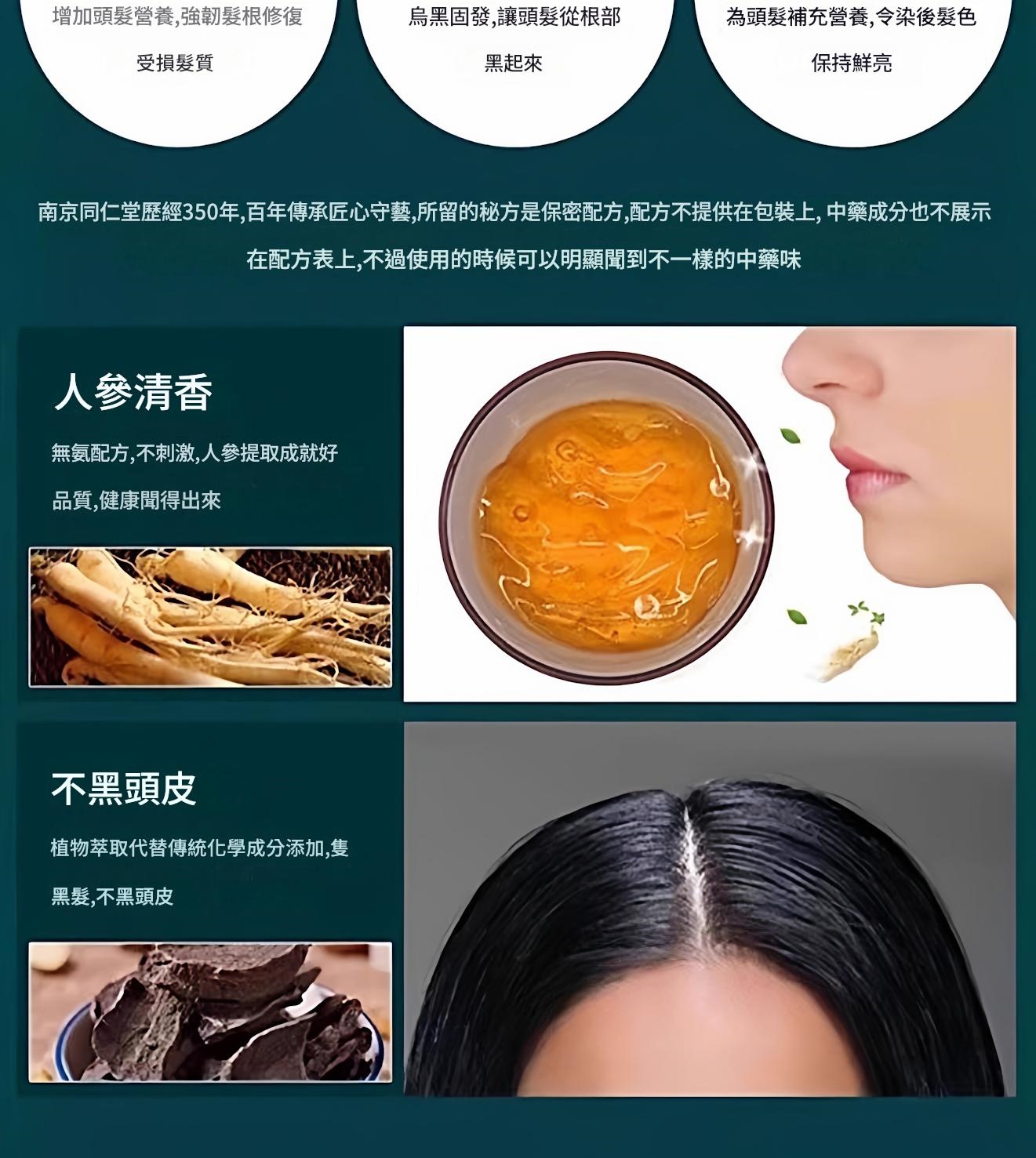 详情图_07.jpg