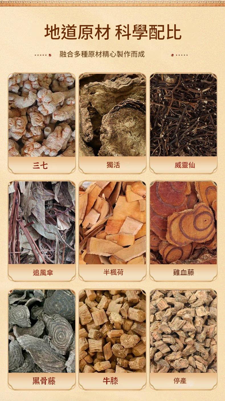 详情图_09.jpg