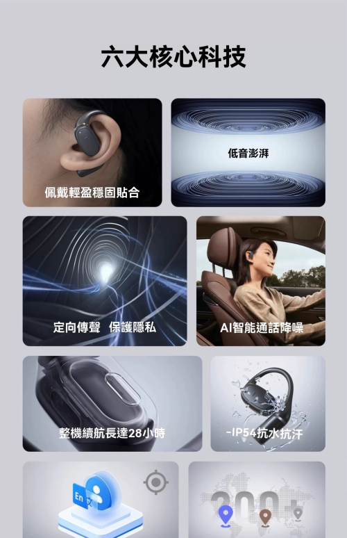 1782283481809254.png