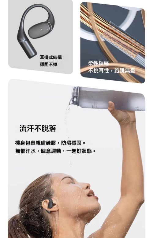 1782283483680156.png